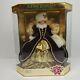1996 Happy Holidays Special Edition Barbie Doll 15646 Burgundy White & Gold Nrfb