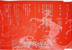 BABYMETAL Megitsune May Revolution Ticket privilege version CD Su Yui Moa Rare