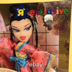 Bratz World Collectors Edition Tokyo Japan May Lin Doll Toys R Us Exclusive New