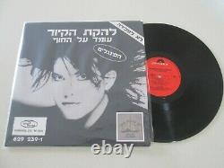 Cure A Forest Standing On A Beach The Singles RARE ISRAEL 12 PROMO ISRAELI LP