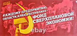 Extra-planned Economy In Ussr 1985 Soviet Industrial Vintage Propaganda Poster