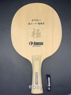 Kokutaku Cypress Table Tennis Blade ST Single Ply Hinoki Special Edition