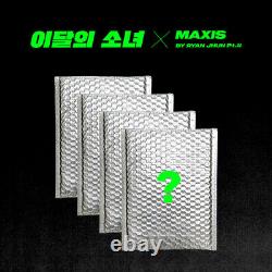 LOONA MONTHLY GIRL Single Not Friends Special Edition 4SET CD+Photobook+etc