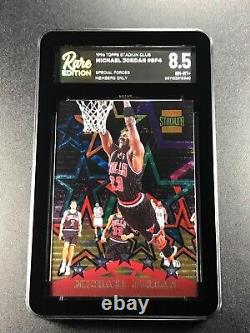 Michael Jordan 1996 Stadium Club #4 Special Forces Members Only Rare Edition 8.5