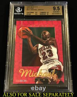 Michael Jordan 1996 Stadium Club #4 Special Forces Members Only Rare Edition 8.5