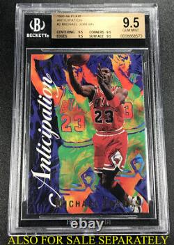 Michael Jordan 1996 Stadium Club #4 Special Forces Members Only Rare Edition 8.5