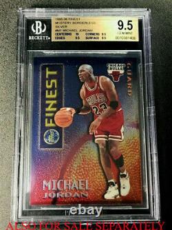 Michael Jordan 1996 Stadium Club #4 Special Forces Members Only Rare Edition 8.5