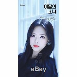 Monthly Girl Loona-Go Won&Olivia Hye Single Album CD+Booklet+PhotoCard K-POP