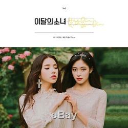 Monthly Girl Loona Heejin&Hyunjin Single Album CD+Booklet+PhotoCard K-POP
