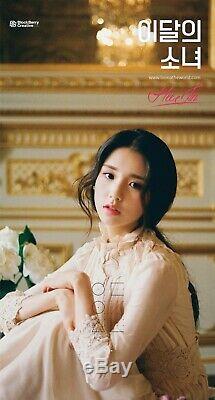 Monthly Girl Loona-Heejin Single Album CD+Booklet+PhotoCard K-POP Sealed Vocal