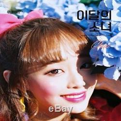 Monthly Girl Loona Yves&Chuu Single Album CD+Booklet+PhotoCard K-POP Sealed