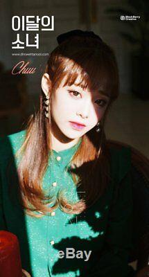 Monthly Girl Loona Yves&Chuu Single Album CD+Booklet+PhotoCard K-POP Sealed