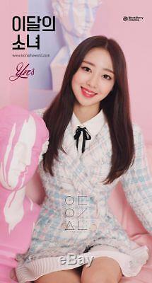 Monthly Girl Loona-Yves Single Album A Ver CD+Booklet+PhotoCard K-POP Sealed
