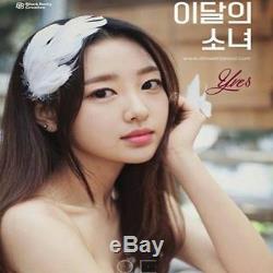 Monthly Girl Loona-Yves Single Album B Ver CD+Booklet+PhotoCard K-POP Sealed