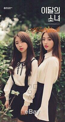 Monthly Gril Loona Haseul&Yeojin Single Album CD+Booklet+PhotoCard K-POP