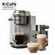 New, K-café Special Edition Single Serve Coffee, Latte & Cappuccino Maker