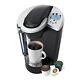 New Keurig Special Edition B60 Single Cup Brewing System Coffee Maker Machine