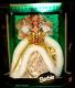 Nib Special Edition Holiday Barbie, Rare Error On Box, Factoty Misprint #12155