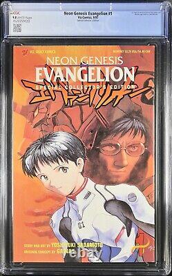 Neon Genesis Evangelion #1 Viz Comics 1st US App Special Edition 1997 CGC 9.8