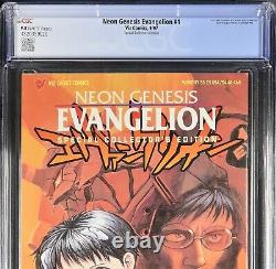 Neon Genesis Evangelion #1 Viz Comics 1st US App Special Edition 1997 CGC 9.8