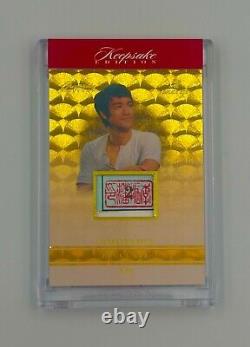 New Bruce Lee 50th Anniversary Collection Keepsake Edition Single Box