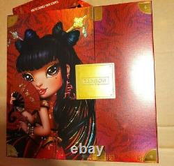 Rainbow High Special Collectors Doll LILY CHENG Chinese New Year 2022 IN HAND