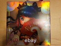Rainbow High Special Collectors Doll LILY CHENG Chinese New Year 2022 IN HAND