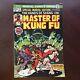 Special Marvel Edition No. 15 Dec. 1973 Master Of Kung Fu Fn