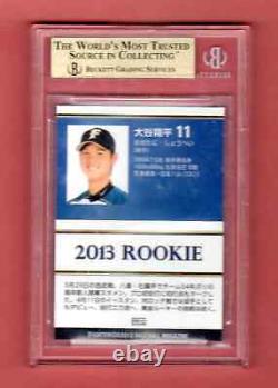 Shohei Ohtani 2013 Bbm Special Edition Facsimile Auto Red Promo Special Bgs 9.5