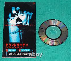 Soundgarden Spoonman RARE JAPAN 1994 3 CD single
