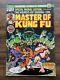 Special Marvel Edition #15 1973 1st Appearance Shang Chi Master Of Kung Fu Vg+