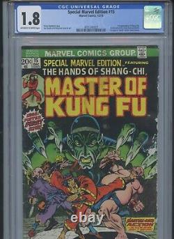 Special Marvel Edition #15 1973 CGC 1.8 (1st App of Shang-Chi)