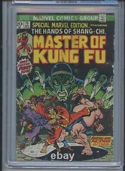 Special Marvel Edition #15 1973 CGC 1.8 (1st App of Shang-Chi)