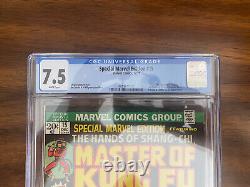 Special Marvel Edition #15 (1973, Marvel) CGC 7.5 1st Appearance Shang-Chi