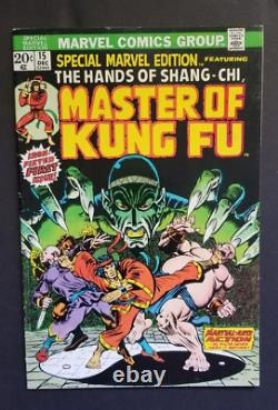 Special Marvel Edition #15. 1st Shang-chi. Gorgeous Very Fine+ (8.5)