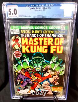 Special Marvel Edition #15 20¢ CGC 5.0 1st Appearance Shang-Chi Master Kung Fu