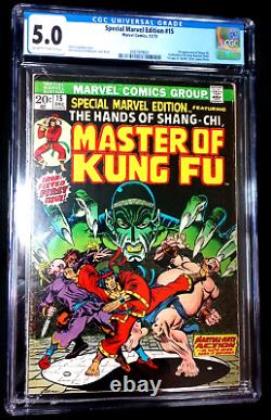 Special Marvel Edition #15 20¢ CGC 5.0 1st Appearance Shang-Chi Master Kung Fu