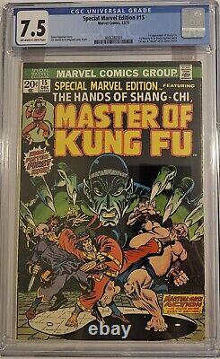 Special Marvel Edition #15 CGC 7.5 (1973, Marvel) 1st Shang-Chi Master Kung Fu