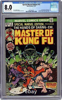 Special Marvel Edition #15 CGC 8.0 1973 4077691001 1st app. Shang Chi