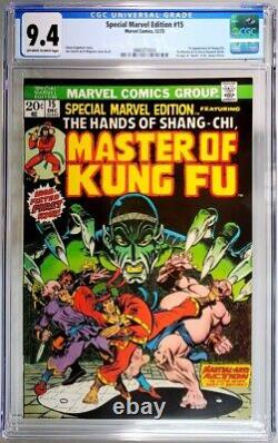 Special Marvel Edition #15 CGC 9.4