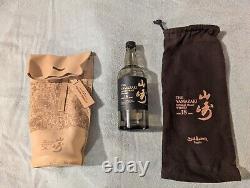 Suntory Whisky The Yamazaki 18 Single Malt Bill Amberg Special Edition EMPTY