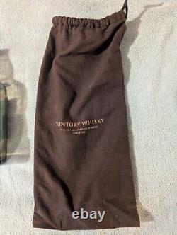 Suntory Whisky The Yamazaki 18 Single Malt Bill Amberg Special Edition EMPTY