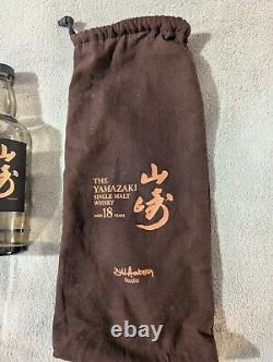 Suntory Whisky The Yamazaki 18 Single Malt Bill Amberg Special Edition EMPTY