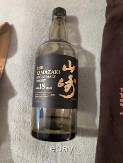 Suntory Whisky The Yamazaki 18 Single Malt Bill Amberg Special Edition EMPTY
