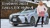 Updates 2023 Lexus Ux Hybrid Review Nice Updates But