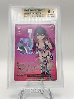 Weiss Schwarz Hololive Summer Roboco-san HOL/WE44-29SP Roboco SP BGS 9.5 Gem