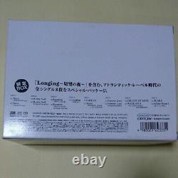X Japan Single Limited Box Special package of 8 Atlantic singles Rare withBox VG