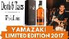 2017 Suntory Yamazaki Limited Edition Single Malt Whisky Japonais Série Whisky Rare