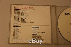 Avril Lavigne Sous Ma Peau, Édition Spéciale Japan Only CD Promo Dj Tres Rare