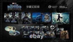 Black Panther 3d + 2d Blu-ray Blufans Livre D'acier Lenticulaire Unique Nouveau Et Scellé